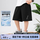 左西男童短褲涼感夏季兒童運(yùn)動(dòng)中褲2025新款男孩夏裝褲子潮 黑色 140