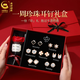 央創(chuàng)時(shí)尚【中國黃金授權(quán)】銀耳釘女耳飾七夕情人節(jié)生日禮物輕奢女朋友s925