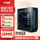 英特爾14代酷睿i9 14900KF系列 RTX5090 D Ai設計游戲臺式電腦主機組裝電腦工作站支持Deepseek本地部署 配二：i9 14900KF+RTX5070Ti
