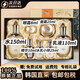 GUSHIYUTA韓國(guó)天氣丹水乳套裝禮盒化妝品補(bǔ)水精華液面霜護(hù)膚品節(jié)日禮物 韓國(guó)免稅版天氣丹花獻(xiàn)7件套