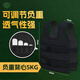 5325可調節鋼板負重背心 體能跑步裝備隱形超薄鋼板鉛塊負重背心5KG