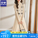 羅蒙（ROMON）秋季小香風(fēng)連衣裙女秋冬2024新款高級感氣質(zhì)洋氣針織兩件套裝裙子 米色 M 90-105斤