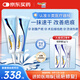 倍舒痕美國進口Dermatix醫(yī)用硅凝膠增生剖腹產(chǎn)外傷疤痕雙眼皮手術(shù)15g*2