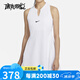 耐克（Nike） 康友網(wǎng)悅 2024款耐克Nike女子網(wǎng)球連衣裙法網(wǎng)網(wǎng)球速干運(yùn)動(dòng)裙 23款DX1428-100 純白無袖 L