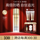 歐菲姿（OFFICE） 輕透亮妍防曬霜SPF50PA  臉部身體防曬女生戶外抵御陽(yáng)光小金瓶 正裝40ml