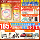 飛鶴超級(jí)飛帆臻愛(ài)倍護(hù)3段（12-36個(gè)月）嬰幼兒乳鐵蛋白配方牛奶粉900g 6罐（注冊(cè)送900克）