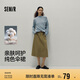森馬（Semir）半身裙女磨毛純色A字長(cháng)裙百搭秋季純棉寬松傘裙顯瘦101524120007