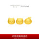 周大福chiikawa聯(lián)名吉伊卡哇足金轉(zhuǎn)運(yùn)珠吊墜配繩 烏薩奇 R37553
