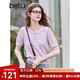 百圖betu女裝2025春夏新款毛針織衫可拆卸披肩色織條紋 短袖女2502T05 粉條紋 S