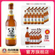 杰克熊貓果味精釀小麥啤酒白啤275ml百香果多口味組合整箱比利時(shí)風(fēng)味微醺 275ml百香果精釀*24-送460ml*12