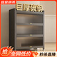 三箭鞋柜門口入戶柜收納柜一體靠墻陽(yáng)臺(tái)客廳家用多功能柜封閉式鞋架 【2門3層】長(zhǎng)60*深32*高80cm