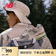 NEW BALANCE NB2002R官方休閑鞋男鞋女鞋夏季透氣網(wǎng)鞋復(fù)古潮流時(shí)尚情侶運(yùn)動(dòng)鞋 灰色 M2002RDA 40.5 (腳長(zhǎng)25.5cm尺碼詳詢客服)