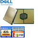 戴爾至強Xeon CPU處理器服務(wù)器工作站主機擴容升級配件銅牌/銀牌/金牌/鉑金等  至強銅牌3204 6核6線程1.9G