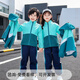 童然幼兒園園服春秋套裝三件套秋季運(yùn)動(dòng)服男女童班服小學(xué)生校服沖鋒衣 A212綠色三件套 120cm
