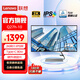 聯(lián)想 27英寸顯示器 2K IPS屏 Type-C80w 四邊微邊框 TUV愛眼認(rèn)證 硬件濾藍(lán)光 內(nèi)置音箱 電腦顯示屏幕 Q27h-10