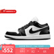 耐克女鞋 AJ1喬丹1JORDAN 1時(shí)尚運(yùn)動(dòng)鞋休閑鞋黑白熊貓百搭板鞋 DC0774-101 39