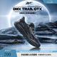 Reebok銳步官方24新品男女DMX TRAIL GTX黑武士戶外越野跑步鞋 100074961 黑武士 41 (26.5cm),US: 8.5