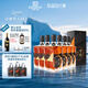 張?？裳虐滋m地 男人四十珍藏版 500ml*6瓶  整箱裝 洋酒禮盒送禮