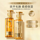 歐萊雅（LOREAL）大金瓶洗發(fā)水洗發(fā)露奇煥精油潤發(fā)柔順順滑干枯發(fā)洗頭膏洗護(hù)套裝 大金瓶洗發(fā)露440ml+潤發(fā)乳440ml