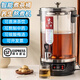 品湖智能煮茶器全自動(dòng)大容量電熱燒水桶泡茶桶保溫桶煮茶桶養生茶大容量商用開(kāi)水桶梨湯機煎藥熬煮機 （無(wú)茶漏）一代恒溫20L泡茶桶實(shí)際13L水