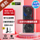 華碩猛禽ROG/DUAL/TUF/ATS巨齒鯊/PRIME-RTX 5070/電競獨立臺式組裝機電腦主機游戲AI渲染高性能顯卡 ROG-STRIX-RTX 4070S-12G猛禽