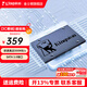 金士頓（Kingston）A400系列SSD固態(tài)硬盤(pán) SATA3.0接口 筆記本臺式機 A400 SATA 經(jīng)典傳承 480G