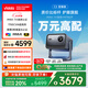 Vidda C2至臻版 海信4K超高清三色激光云臺投影儀家用100吋家庭影院電視(萊茵0有害藍光)國家補貼