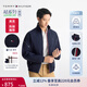 TOMMY HILFIGER【輕通勤】25春夏男裝防潑水撞色拉鏈運動立領(lǐng)夾克外套03724 藏青色DW5 L （推薦：150-165斤）