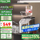 惠康（HICON）制冰機(jī)家用商用擺攤?cè)詣?dòng)冰塊機(jī)30/35kg大容量酒吧冰塊奶茶店全自動(dòng)制冰機(jī)方塊制冰器 2025新款不銹鋼【手動(dòng)+倒扣桶+水箱】產(chǎn)20kg