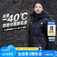 思凱樂1000蓬羽絨服男戶外鵝絨服保暖加厚透氣防風外套女 黑色1000蓬鵝絨-女（升級款） M