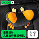 CICIDO夕多兒童汽車(chē)頭枕睡覺(jué)用記憶棉護頸靠枕后排睡覺(jué)神器車(chē)載上枕頭