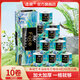 潔柔卷紙藝術(shù)油畫卷筒紙 4層200g10卷家用大克重有芯卷廁紙衛(wèi)生紙 4層 200g/卷*10卷