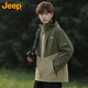 吉普（JEEP）夾克男士外套秋冬季三合一男女情侶沖鋒登山衣服 軍綠/卡其 XL