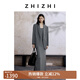 致知【董潔同款|創(chuàng)始人系列】鳳樓吟 西裝外套女25春季氣質(zhì)通勤一?？?晨灰色 S