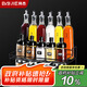 拜杰油壺調(diào)料瓶調(diào)料罐鹽罐調(diào)料盒調(diào)味罐調(diào)料瓶油瓶調(diào)料置物架16件套