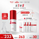 薇諾娜緊致眼霜20g淡化細(xì)紋提拉緊致面部護(hù)膚品化妝品
