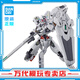 BANDAI萬代 HG 1/144 水星的魔女 風(fēng)靈高達(dá) 敢達(dá) 拼裝模型 男孩玩具 異靈高達(dá)