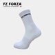 FZ FORZA丹麥品牌專業(yè)羽毛球襪中筒透氣舒適吸汗中筒運(yùn)動(dòng)襪SK001