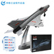 中航工業(yè)FBC-1飛豹殲轟7戰(zhàn)斗轟炸機仿真合金模型收藏軍事成品禮品 1：72 殲-7戰(zhàn)斗機