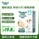 優(yōu)貝加?jì)胗變喝芏鼓汤覊K米餅寶寶兒童零食添加水果谷物牛奶維生素草莓味 【6月+】嬰幼兒牛奶溶豆原味