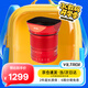 唯卓仕23mm F1.4富士口自動(dòng)對焦鏡頭大光圈人像適用X卡口XT30II XS10 XS20 XT5 XT4 XE4微單相機定焦鏡頭 紅色款-AF 23mm F1.4 XF（富士口） 官方標配