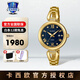 卡西歐（CASIO）手表女表女士小表盤指針表4522輕奢防水表女生七夕禮物送女友 SHS-4526G-2A 藍(lán)金手鏈?zhǔn)?太陽(yáng)能