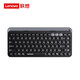 聯(lián)想（Lenovo）無線藍牙超薄鍵盤 無線2.4G藍牙BT3.0/BT5.0三模 商務(wù)辦公鍵盤電腦手機Mac平板ipad鍵盤 K31 黑色 