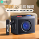 索愛(ài)（soaiy）SA-X13家庭KTV音響家用電視電木吉他樂(lè)器音箱單話筒麥克風(fēng)一體機(jī)影院專(zhuān)業(yè)功放機(jī)藍(lán)牙卡包音箱