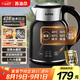 蘇泊爾（SUPOR）電水壺1.7L電熱水壺 316L不銹鋼燒水壺 保溫恒溫 母嬰沖奶粉開(kāi)水壺全鋼無(wú)縫SW-17T01A