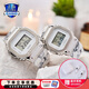 卡西歐（CASIO）情人節(jié)官方限定禮盒情侶表g-shock baby-g送男女友表防水運(yùn)動(dòng)對(duì)表 大理石限定GM-5600MA&GM-S5600MA