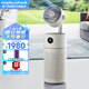 摩飛電器（Morphyrichards）循環(huán)風(fēng)空氣凈化器家用風(fēng)扇室內(nèi)除甲醛除霧霾除菌凈化機凈化送風(fēng)三合一MR3900 椰奶白