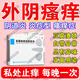 [田美藥業(yè)]克霉唑陰道膨脹栓 0.15g*4枚 1盒裝 婦科炎癥專(zhuān)用藥霉菌性陰炎內用藥宮頸糜爛婦科用藥外陰瘙癢白帶豆腐渣狀用藥 抗菌消炎 強效