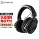 拜雅T1 三代 T5P DT1990pro MK2 頭戴式有線旗艦HIFI耳機 DT1990Pro 一代