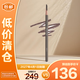 植村秀（shu uemura）眉筆 灰棕02 3.4g【臨期清倉】